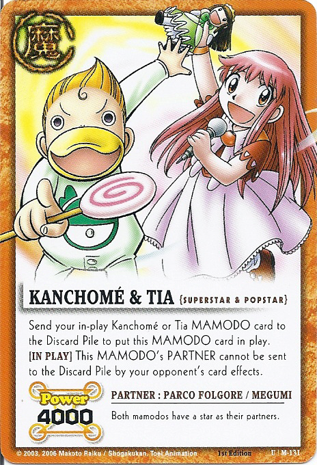 Kanchome & Tia